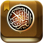 القرآن android application logo